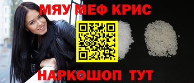 наркотики Вязники