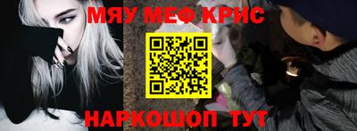 наркотики Вязники