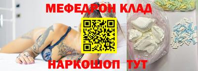 героин Гулькевичи