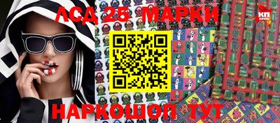 метамфетамин Гудермес