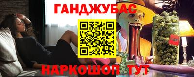 метамфетамин Гудермес