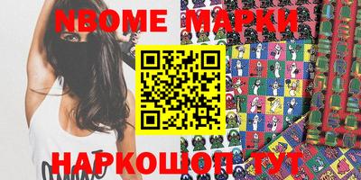скорость mdpv Гуково