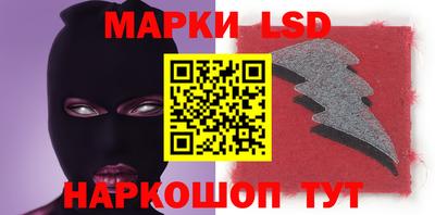 героин Гулькевичи