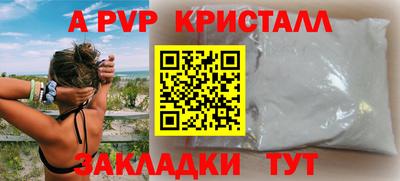 героин Гулькевичи