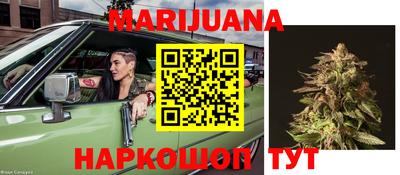 метамфетамин Гудермес