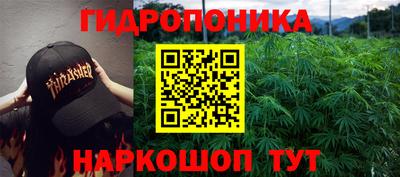 героин Гулькевичи