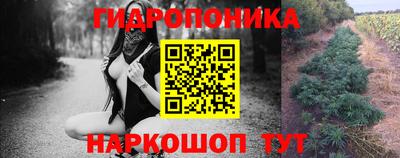кокаин премиум Вязьма