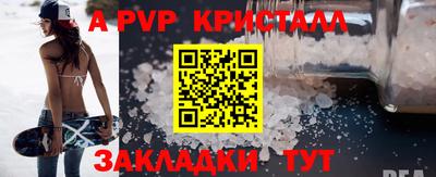 героин Гулькевичи