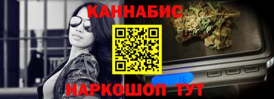 героин Гулькевичи