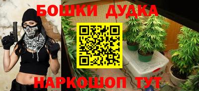скорость mdpv Гуково