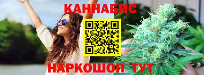 скорость mdpv Гуково