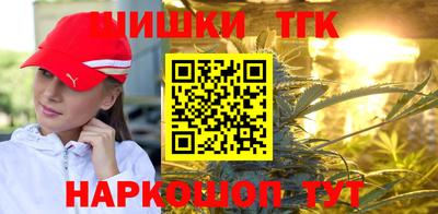 скорость mdpv Гуково