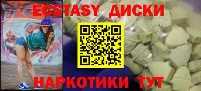 героин Гулькевичи