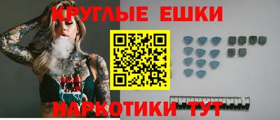 героин Гулькевичи