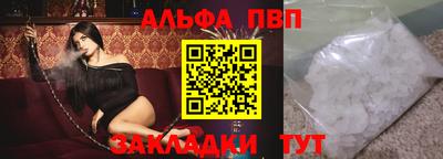 героин Гулькевичи