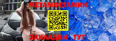 мдпв Вышний Волочёк