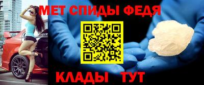 скорость mdpv Гуково