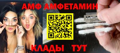 героин Гулькевичи