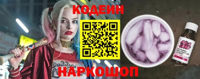 герыч Долгопрудный