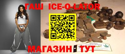 наркотики Вязники