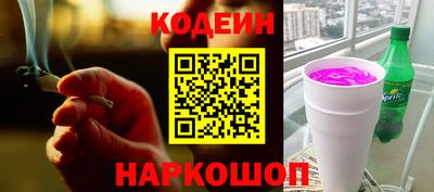 мдпв Вышний Волочёк