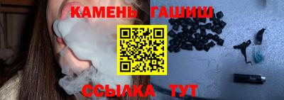 наркотики Вязники